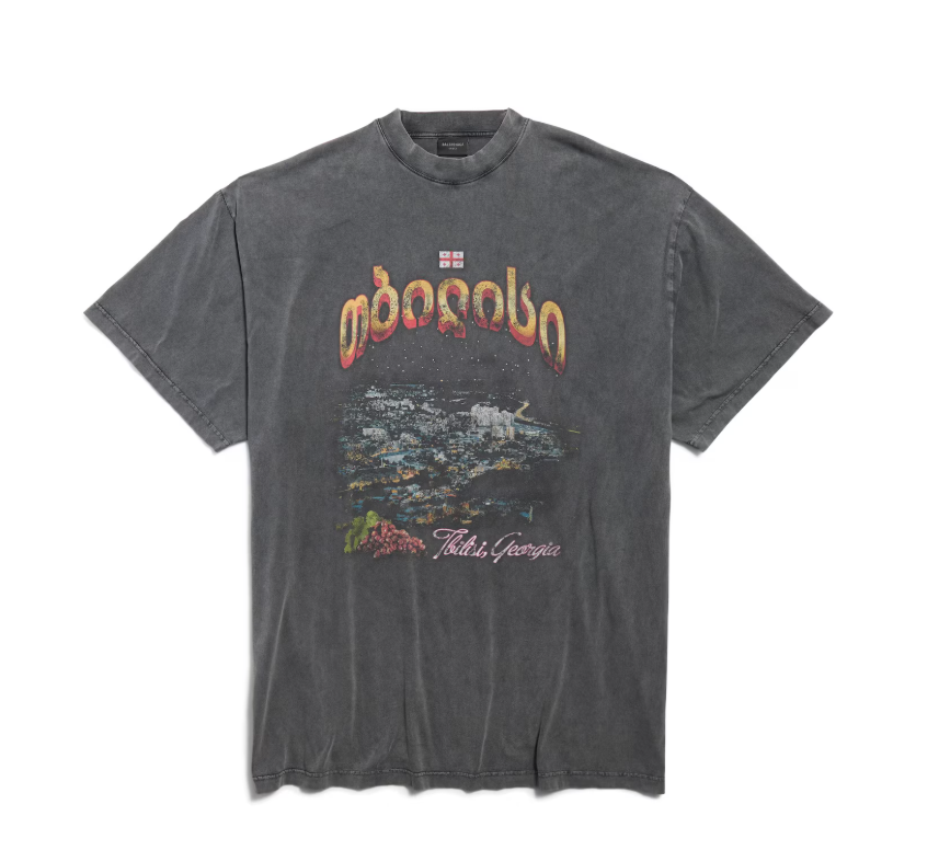 001 STING Tee